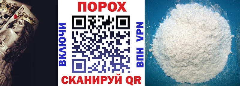 что такое наркотик  Судак  АМФ 98% 