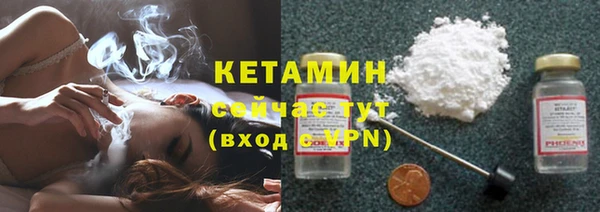 ешки Горно-Алтайск