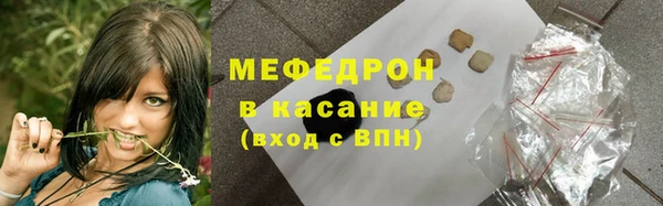 ешки Горно-Алтайск
