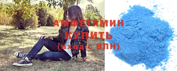 каннабис Горняк