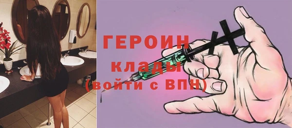 ешки Горно-Алтайск