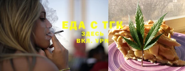 хмурый Горнозаводск