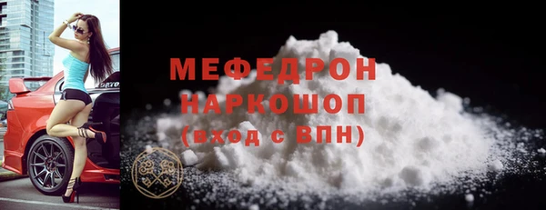 каннабис Горняк