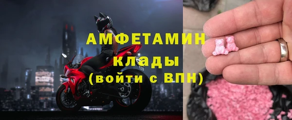 хмурый Горнозаводск