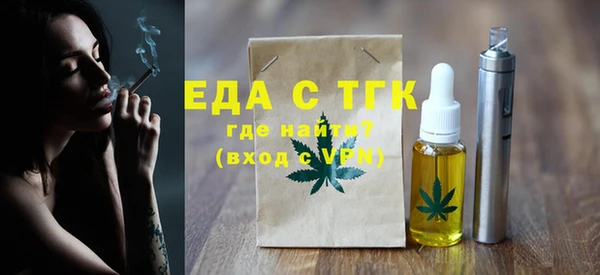 ешки Гусев