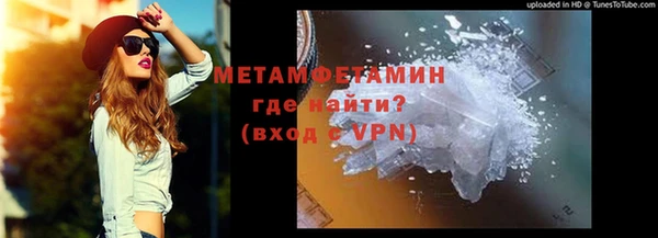 ешки Горно-Алтайск