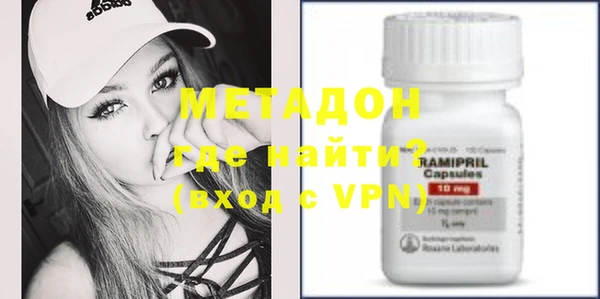 каннабис Горняк