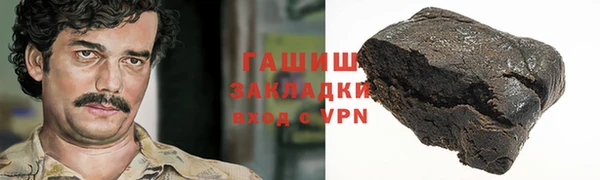 хмурый Горнозаводск