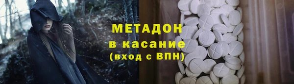 ешки Горно-Алтайск