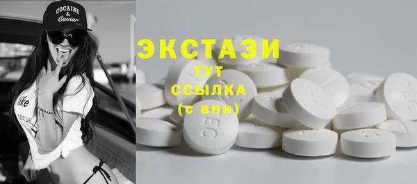 хмурый Горнозаводск