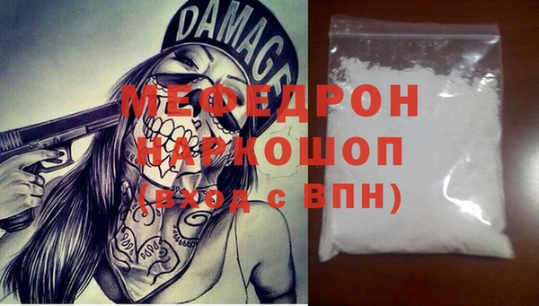 ешки Гусев