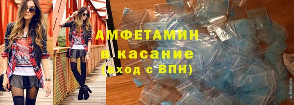 ешки Горно-Алтайск