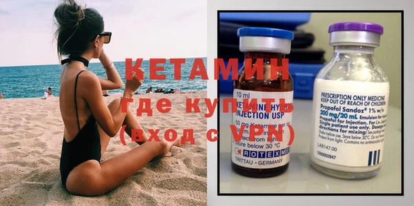 хмурый Горнозаводск
