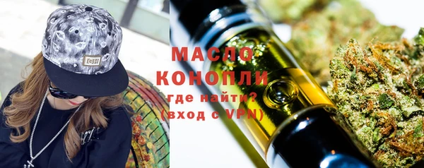 ешки Горно-Алтайск