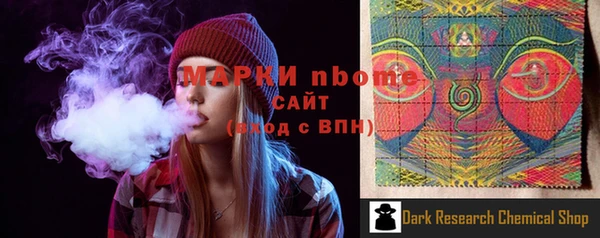 каннабис Горняк