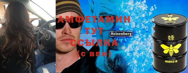 марки lsd Гусь-Хрустальный
