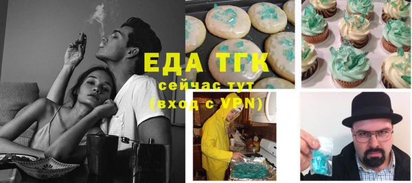 ешки Горно-Алтайск