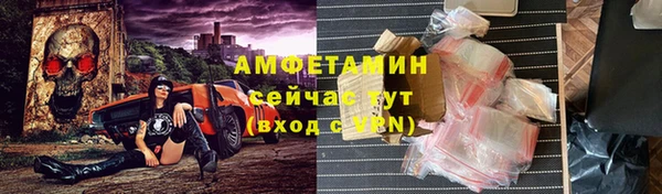 хмурый Горнозаводск