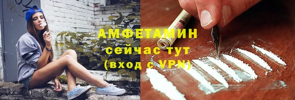 каннабис Горняк
