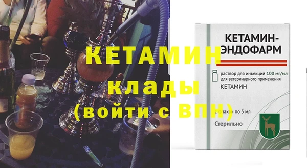 хмурый Горнозаводск