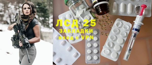 хмурый Горнозаводск