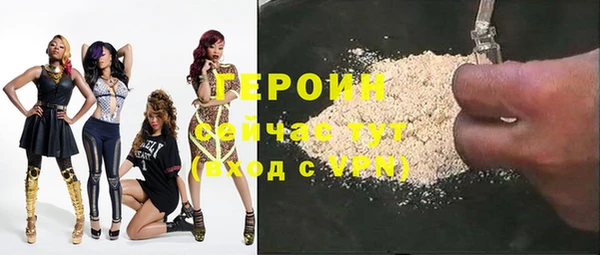 хмурый Горнозаводск