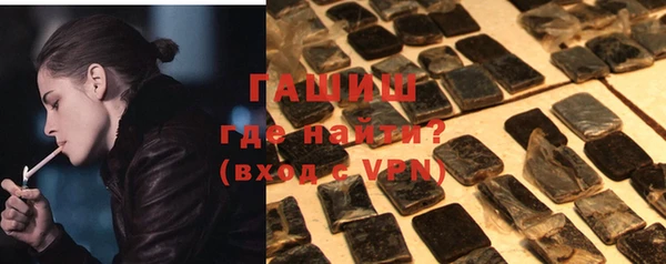 каннабис Горняк