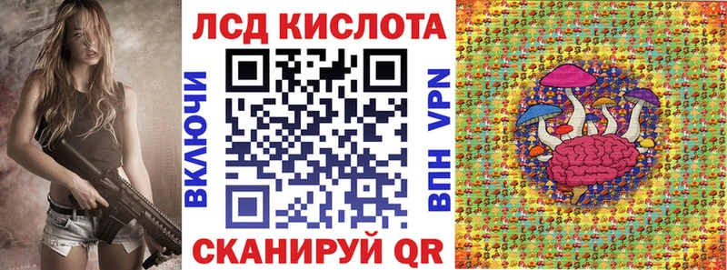 нарко площадка наркотические препараты  Судак  Марки 25I-NBOMe 1,5мг 
