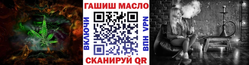 гидра онион  цены   Судак  Дистиллят ТГК Wax 