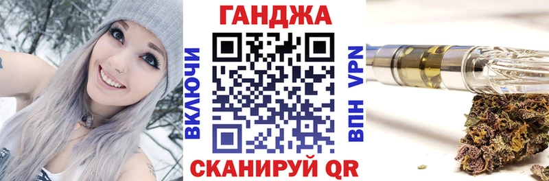 дарк нет как зайти  цены наркотик  Судак  Марихуана VHQ 